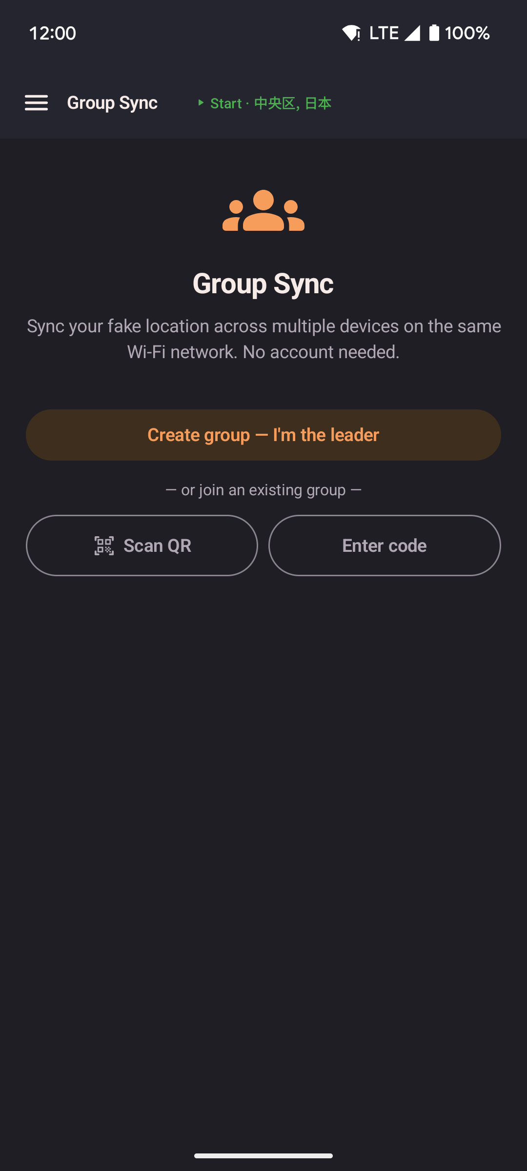 Group Sync screen